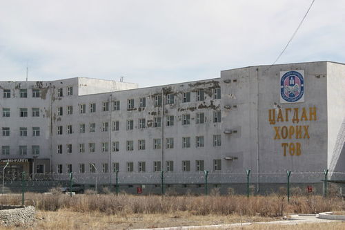 БНСУ-д суух Элчин сайдын үүрэг гүйцэтгэгч асан Ж.Сүхээг цагдан хорьжээ